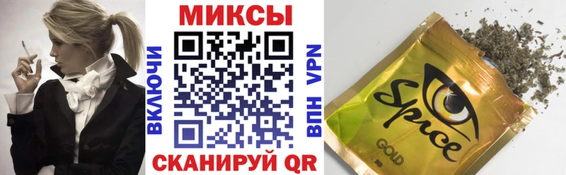 Бутират буратино это клад Грязи