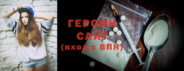 mdpv Балахна