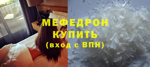 jwh Баксан