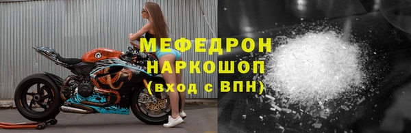 jwh Баксан