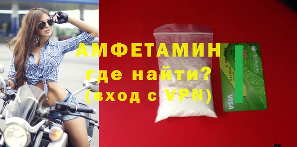 jwh Баксан