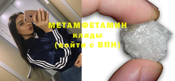 jwh Баксан