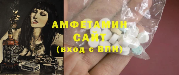 mdpv Балахна