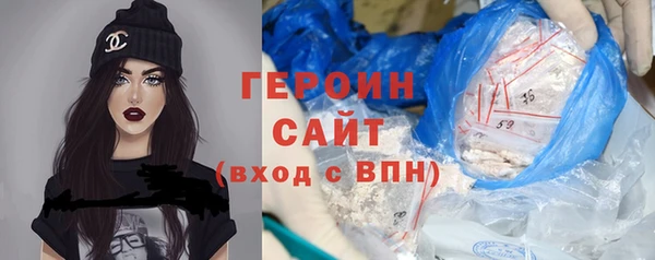 jwh Баксан
