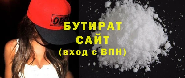 jwh Баксан