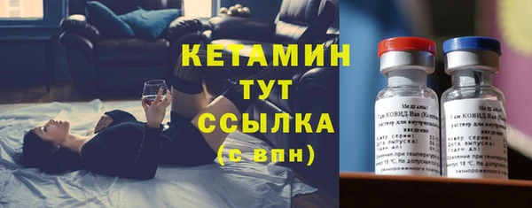 mdpv Балахна
