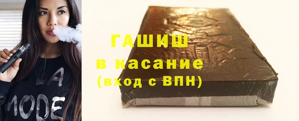 jwh Баксан