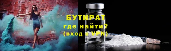 mdpv Балахна