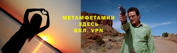 jwh Баксан