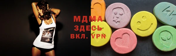 jwh Баксан