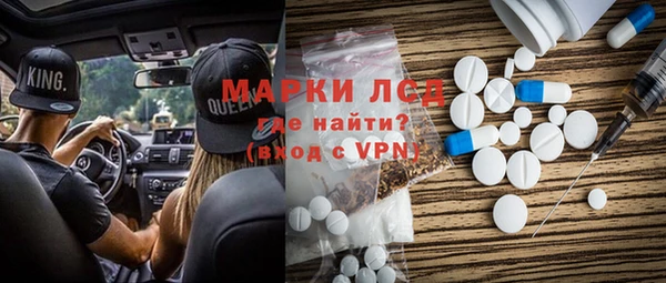 jwh Баксан