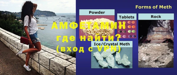 mdpv Балахна