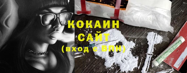 mdpv Балахна