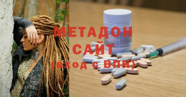 кристаллы Балабаново