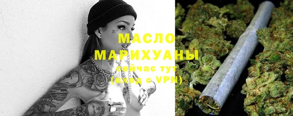 mdpv Балахна