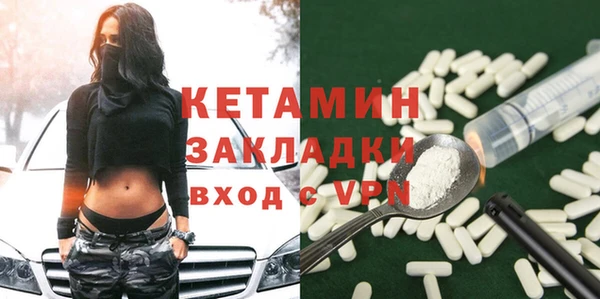 jwh Баксан