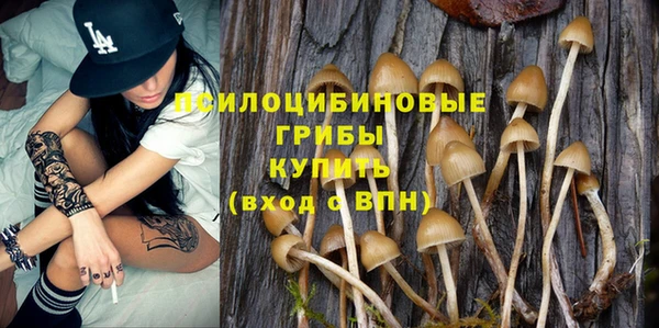 jwh Баксан