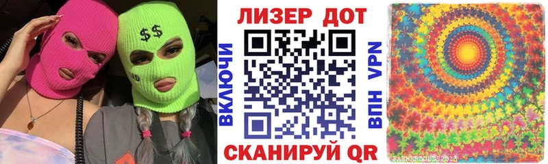 Марки NBOMe 1500мкг  ссылка на мегу зеркало  Грязи 