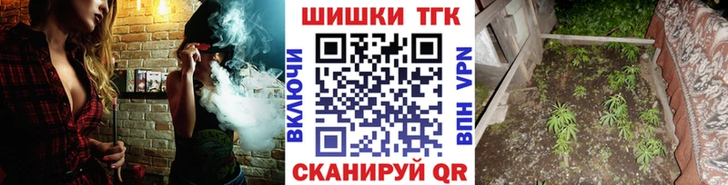 Каннабис White Widow  KRAKEN   Грязи 